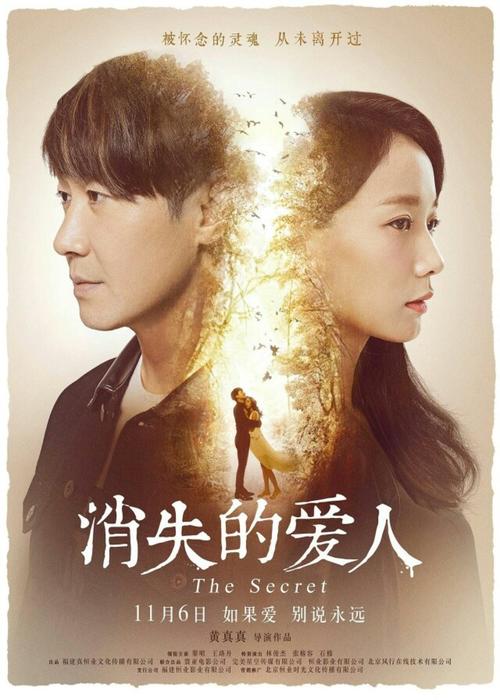 哪里哪里可以做假理财规划师证