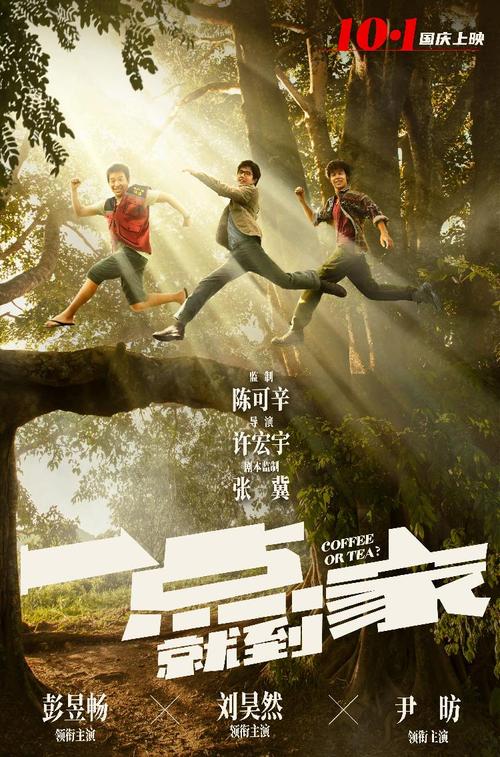 上阿尔萨斯大学学历认证购买